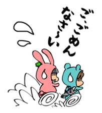Bothering Rabbit and Scary Bear sticker #8539552