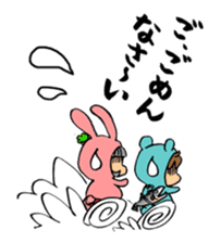 Bothering Rabbit and Scary Bear sticker #8539552