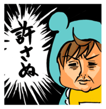 Bothering Rabbit and Scary Bear sticker #8539553