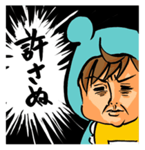 Bothering Rabbit and Scary Bear sticker #8539553