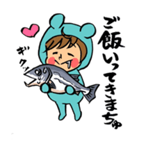 Bothering Rabbit and Scary Bear sticker #8539555