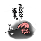 Bothering Rabbit and Scary Bear sticker #8539560