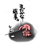 Bothering Rabbit and Scary Bear sticker #8539560