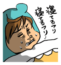 Bothering Rabbit and Scary Bear sticker #8539563