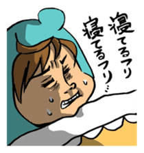 Bothering Rabbit and Scary Bear sticker #8539563