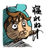 Bothering Rabbit and Scary Bear sticker #8539565