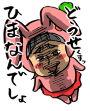 Bothering Rabbit and Scary Bear sticker #8539567