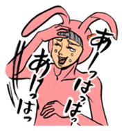 Bothering Rabbit and Scary Bear sticker #8539568