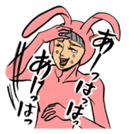 Bothering Rabbit and Scary Bear sticker #8539568