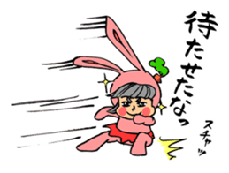 Bothering Rabbit and Scary Bear sticker #8539576