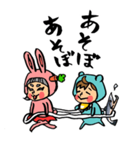 Bothering Rabbit and Scary Bear sticker #8539579