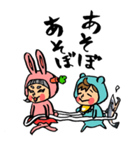 Bothering Rabbit and Scary Bear sticker #8539579