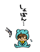 Bothering Rabbit and Scary Bear sticker #8539583