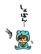 Bothering Rabbit and Scary Bear sticker #8539583