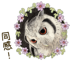 Cat and his companions sticker #8539680