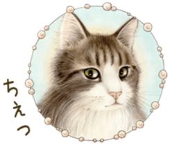 Cat and his companions sticker #8539698