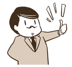 Hataraku Ojisan sticker #8539709