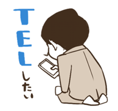 Hataraku Ojisan sticker #8539713