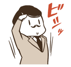 Hataraku Ojisan sticker #8539714