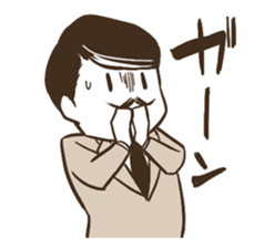 Hataraku Ojisan sticker #8539715