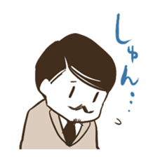 Hataraku Ojisan sticker #8539716
