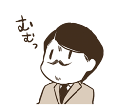 Hataraku Ojisan sticker #8539722