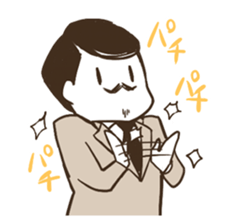 Hataraku Ojisan sticker #8539726