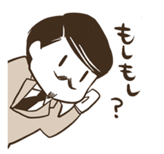 Hataraku Ojisan sticker #8539730