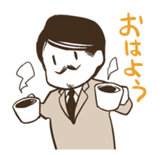 Hataraku Ojisan sticker #8539736