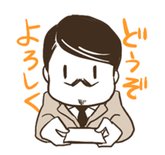Hataraku Ojisan sticker #8539737