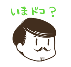 Hataraku Ojisan sticker #8539741