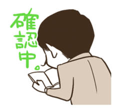 Hataraku Ojisan sticker #8539742
