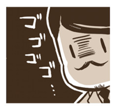 Hataraku Ojisan sticker #8539745