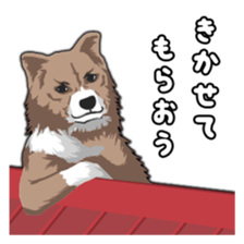 Comical dog sticker sticker #8539837