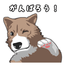 Comical dog sticker sticker #8539842