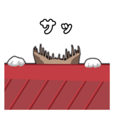 Comical dog sticker sticker #8539855