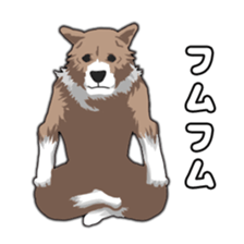 Comical dog sticker sticker #8539857