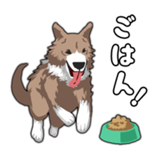 Comical dog sticker sticker #8539863