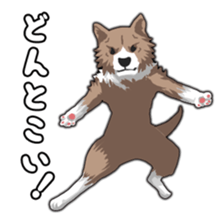 Comical dog sticker sticker #8539864