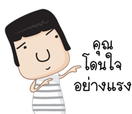 Love promoter sticker #8539949