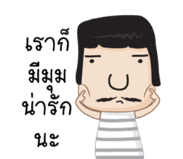 Love promoter sticker #8539973