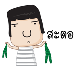 Love promoter sticker #8539984