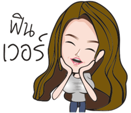 Mookie (crazy girl) sticker #8540029