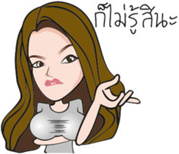 Mookie (crazy girl) sticker #8540030