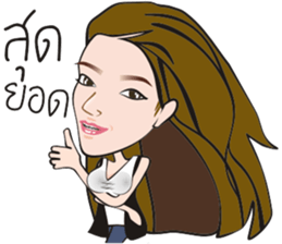 Mookie (crazy girl) sticker #8540031