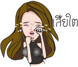 Mookie (crazy girl) sticker #8540032