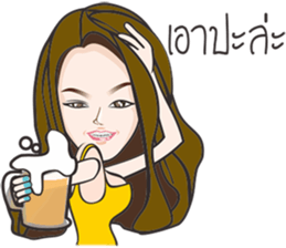 Mookie (crazy girl) sticker #8540034