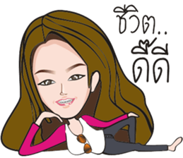 Mookie (crazy girl) sticker #8540037