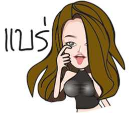 Mookie (crazy girl) sticker #8540038