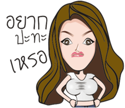 Mookie (crazy girl) sticker #8540039